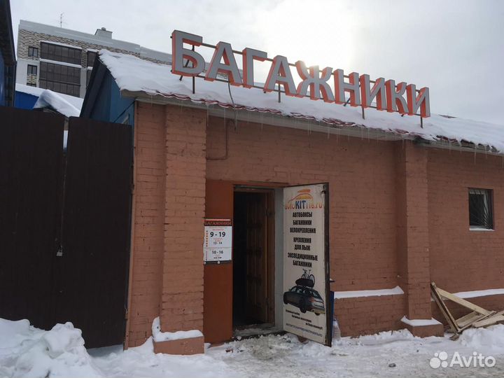 Багажник нa крышy Toyota Corolla 2006-2013г