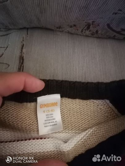 Джинсовка mango и джинсы UCB