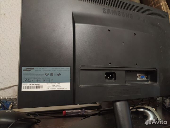 Монитор Samsung syncmaster e1920