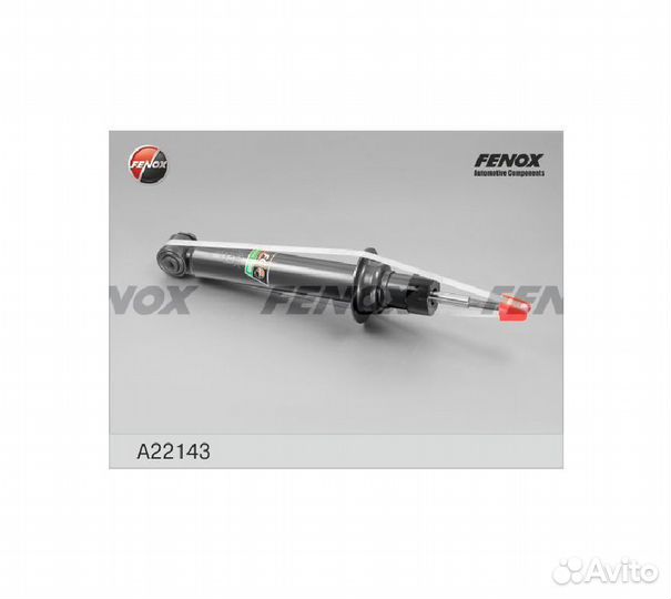 Амортизатор BMW 5 (E39) -03 зад.газ