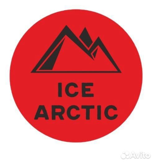 Лёд для охлаждения напитков