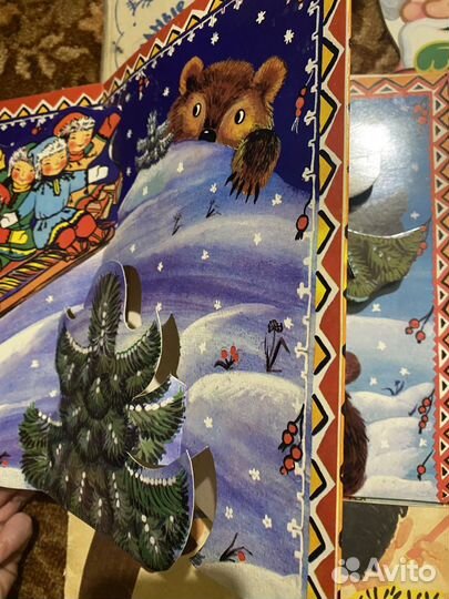 Детские книги СССР