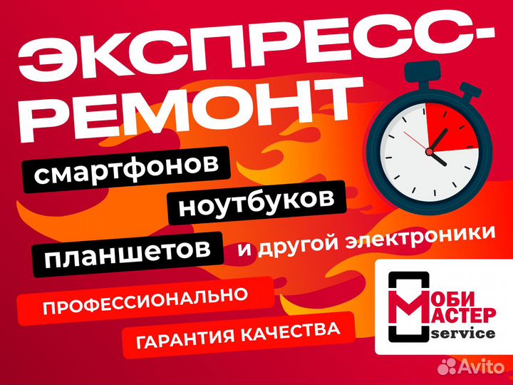 FM модулятор Bluetooth+2USB QC3.0 быстрая зарядка