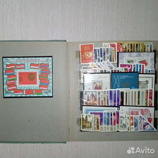 Марки СССР 1971-1991