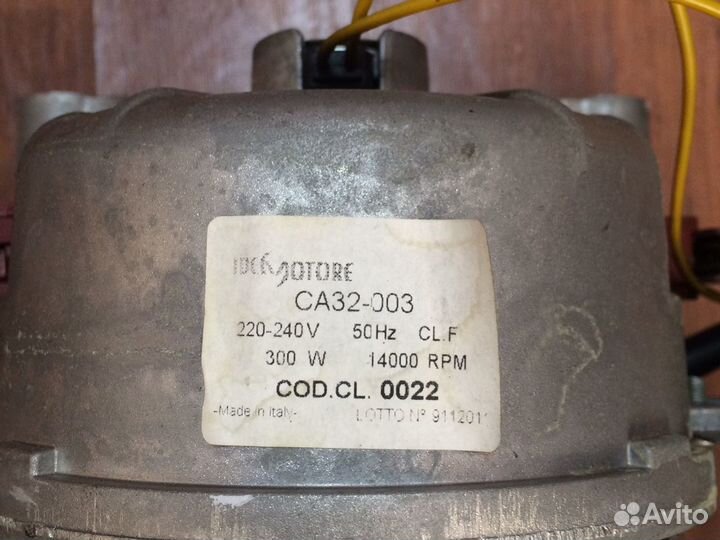 Мотор стиральной машины, контакт 1+5