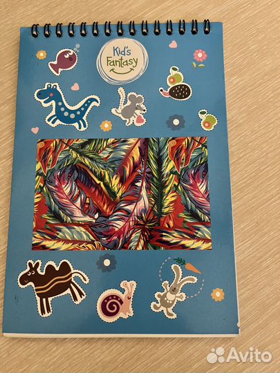 Блокнот для создания гравюр