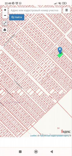 Участок 10 сот. (ИЖС)