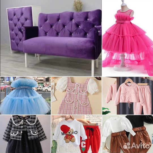 Готовый бизнес детской одежды