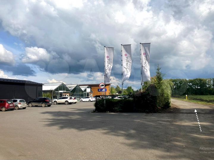 Участок 5,6 сот. (ИЖС)