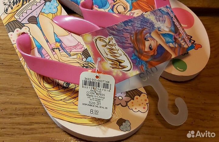 Новые шлепанцы размер 31