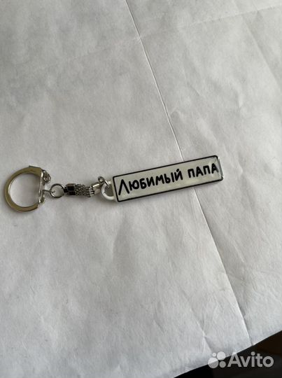 Печать на одежде