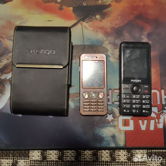 Philips Xenium E168