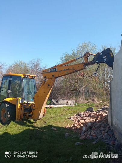 Экскаватор-погрузчик