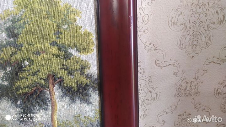 Картина на холсте