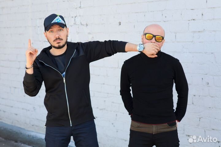 Билеты на концерт 