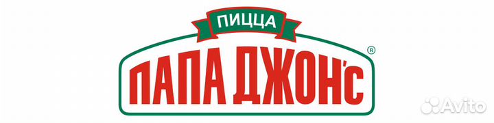 Повар пиццамейкер работа