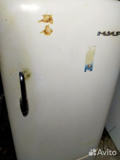 Хол-ик раб.мир.достав.беспл