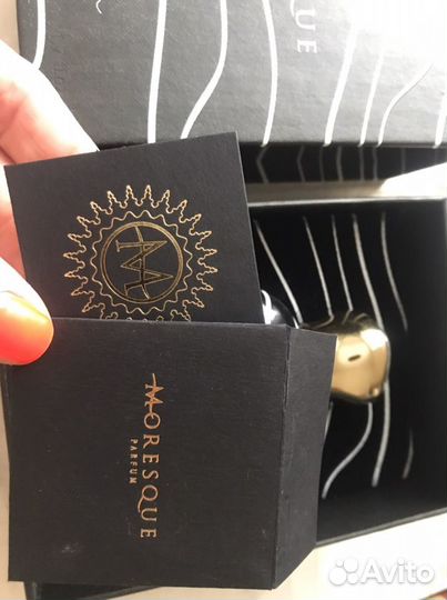 Moresque Aristoqrati мореска аристократ