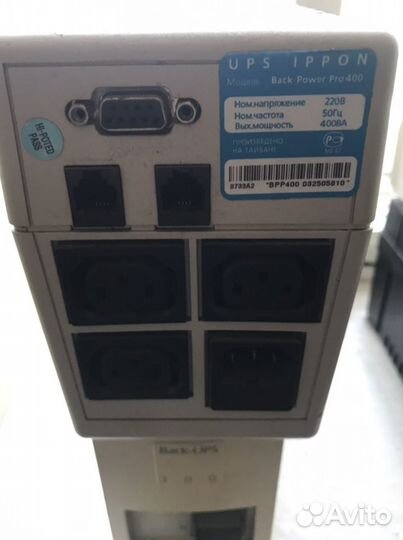 Источники бесперебойного питания