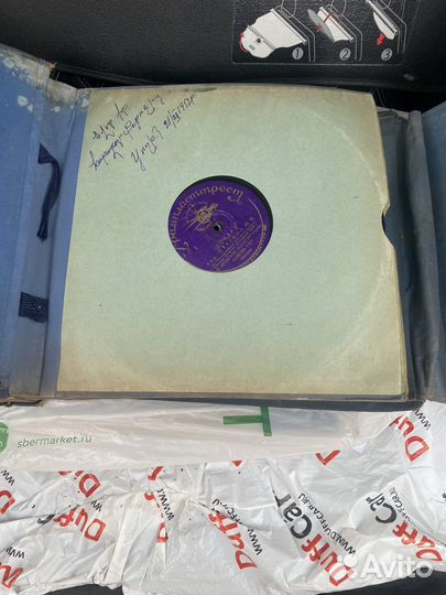 Доклад и речь Сталина 1936 г ноябрь 25