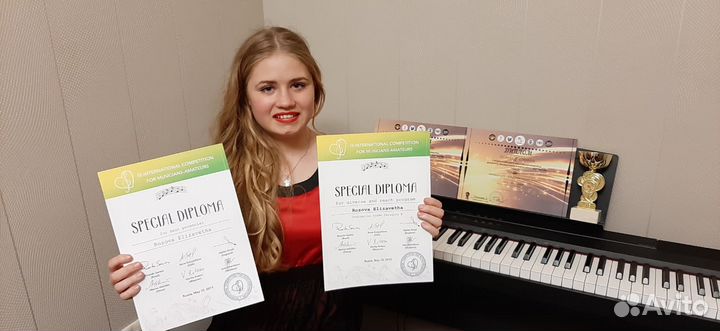 Репетитор фортепиано. Сольфеджио.Академ вокал