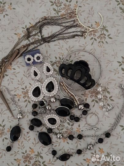 Бижутерия пакетом