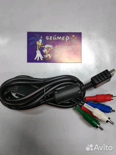 Компонентный кабель для Ps2