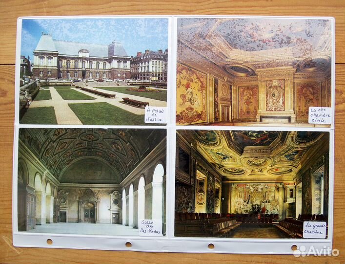 Французские открытки 1950-1980 гг