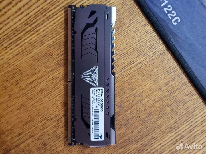 Оперативная память ddr4 16gb