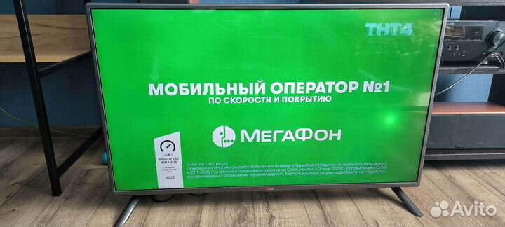 Телевизор LG 42LB561V