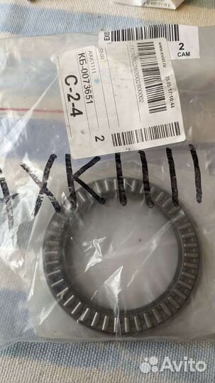 Набор подшипников и сальников ремонт раздатки BMW