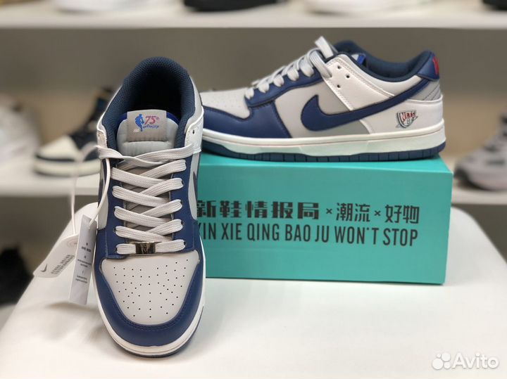 Кроссовки Nike SB Dunk Low