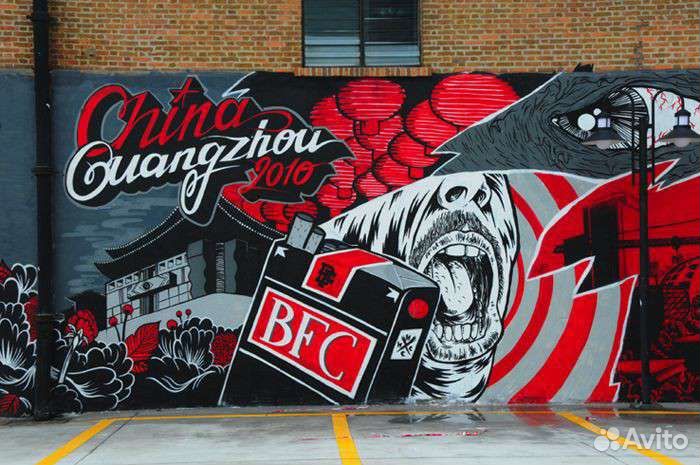 Художник роспись стен