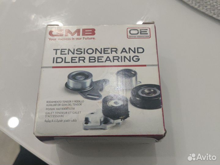 Натяжной ролик приводного ремня