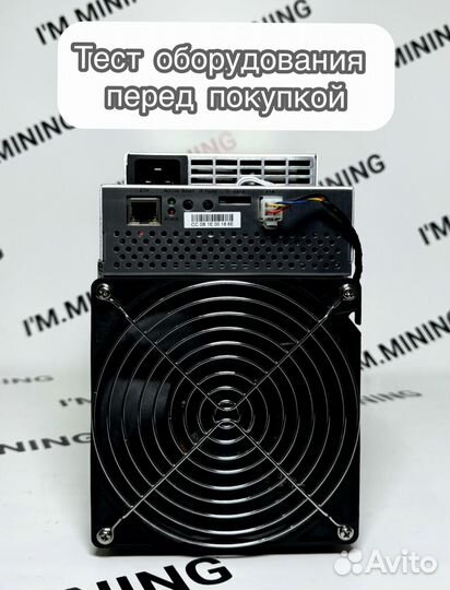 Whatsminer M30S 88TH Б/у в идеале