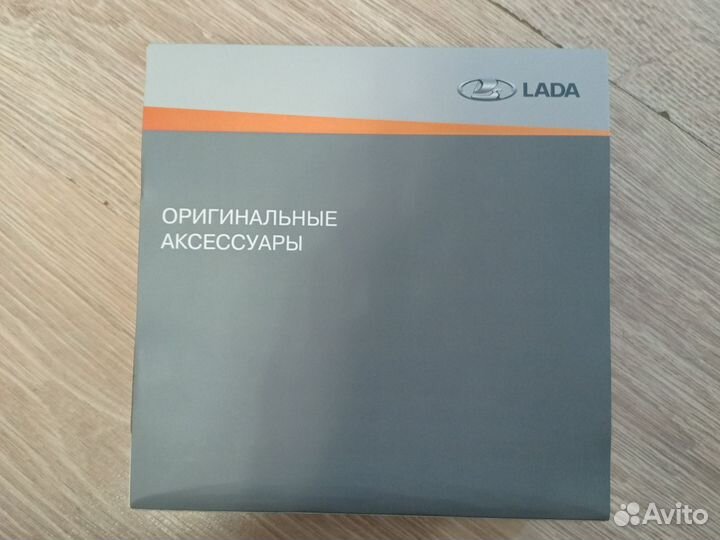 Автосигнализация с автозапуском