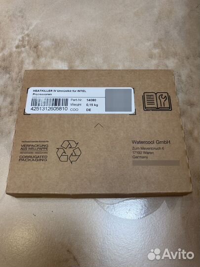 Conversion KIT heatkiller IV FOR intel