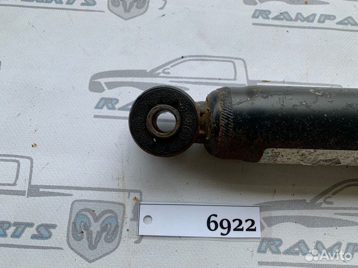 Амортизатор