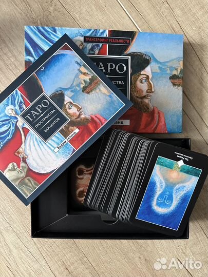 Карты Таро пространство вариантов