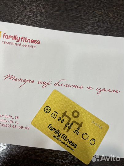 Абонемент в фитнес клуб