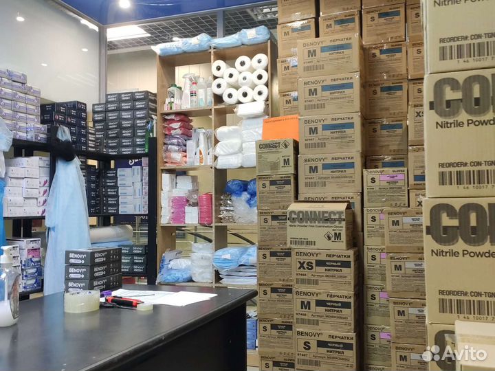 Перчатки нитриловые, латексные, нитровиниловые