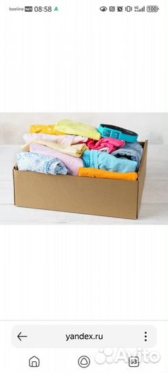 Вещи женские