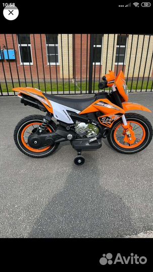 Детский электромотоцикл