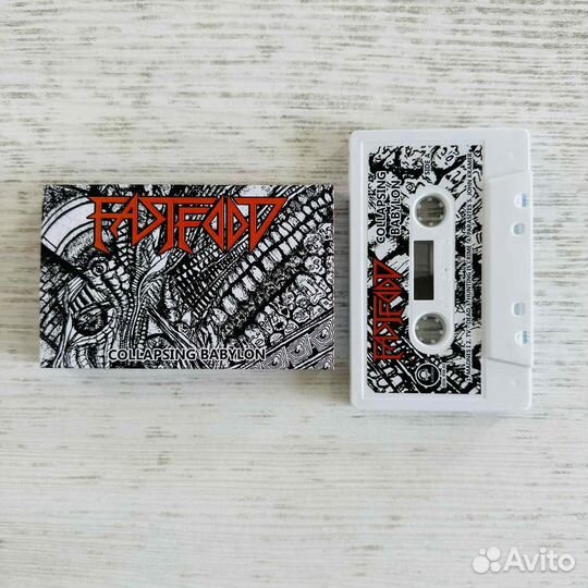 Аудиокассета Fast Food 