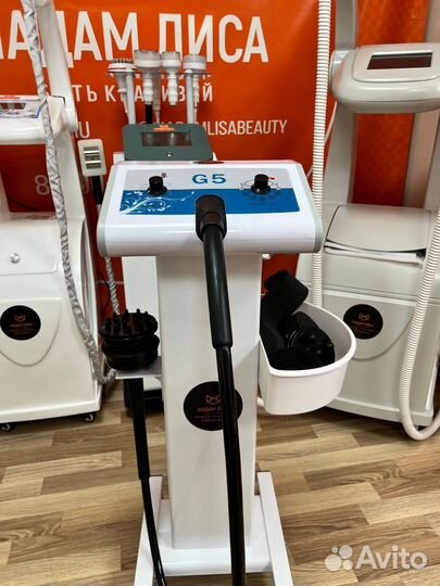 Вибрационный массаж,G5, вибро массаж