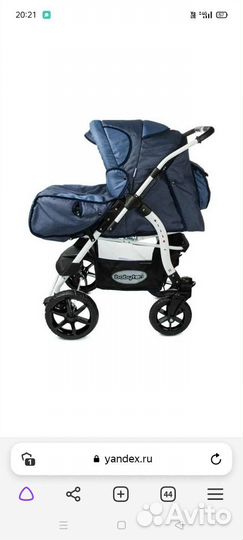 Коляска трансформер новая