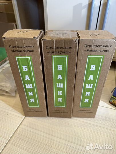 Настольные игры для детей