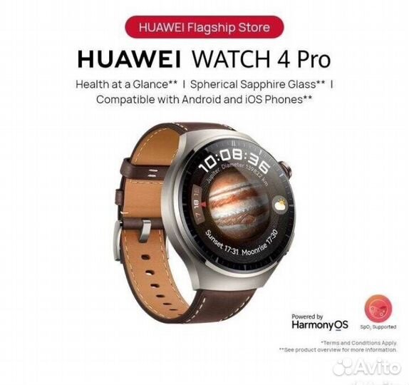 Huawei watch 4 pro