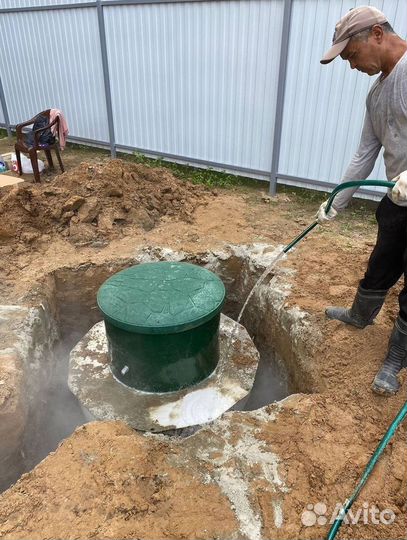 Септик Евролос био