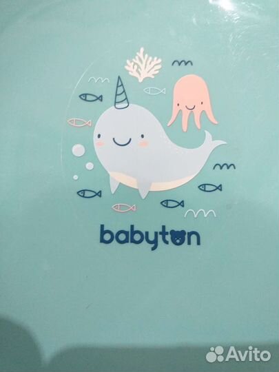 Детская горка пластиковая бу